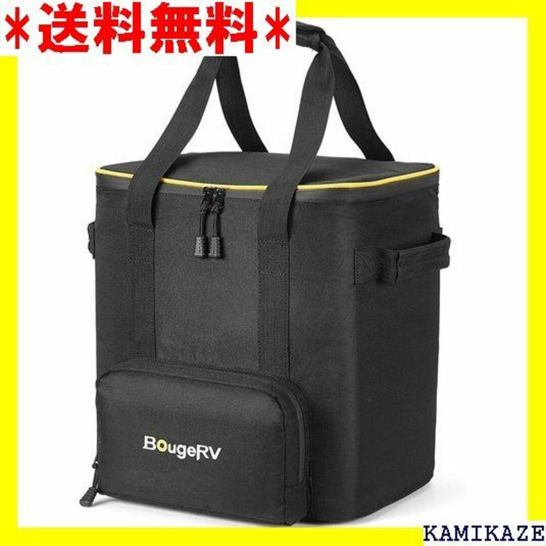 ☆在庫処分 BougeRV ポータブル電源 専用収納バッグ 00専用収納 834