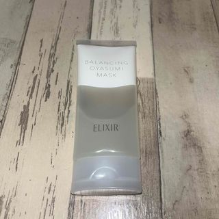 エリクシールルフレ(ELIXIR REFLET（SHISEIDO）)のエリクシール ルフレ　バランシング おやすみマスク〈パック〉　資生堂(パック/フェイスマスク)