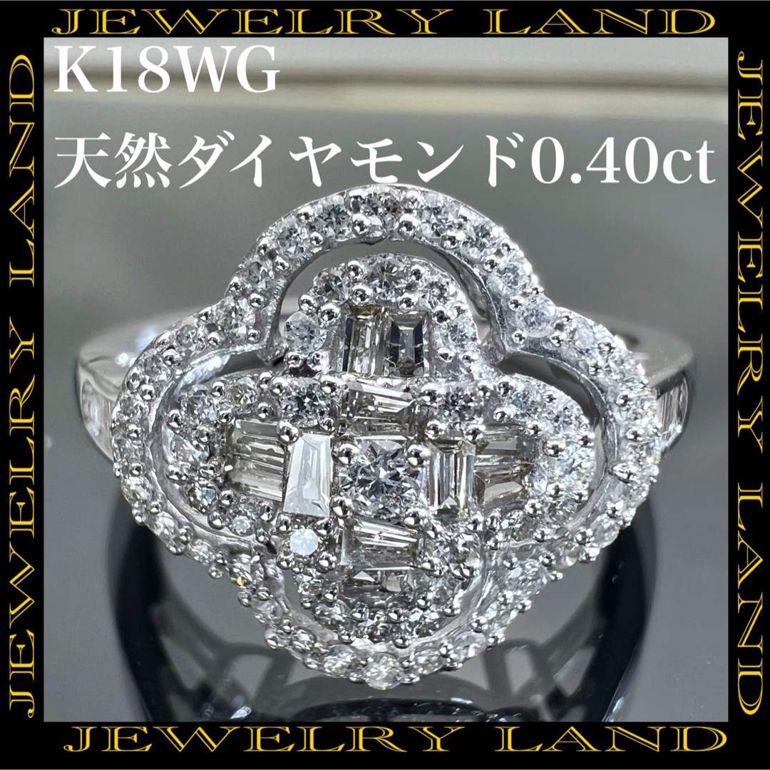 K18WG 天然 ダイヤ 1.00ct ダイヤモンド 花 フラワー リング 指輪