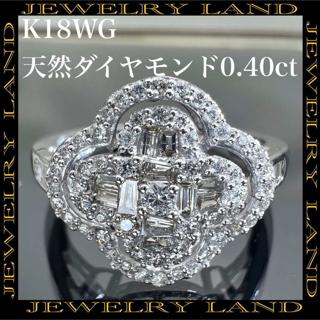 k18WG 天然 ダイヤモンド 0.40ct ダイヤ フラワー リング レディースのアクセサリー(リング(指輪))の商品写真