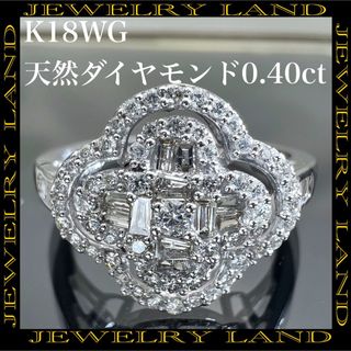 k18 天然 ダイヤモンド 0.08ct マルチ ダイヤ フラワー リング ...