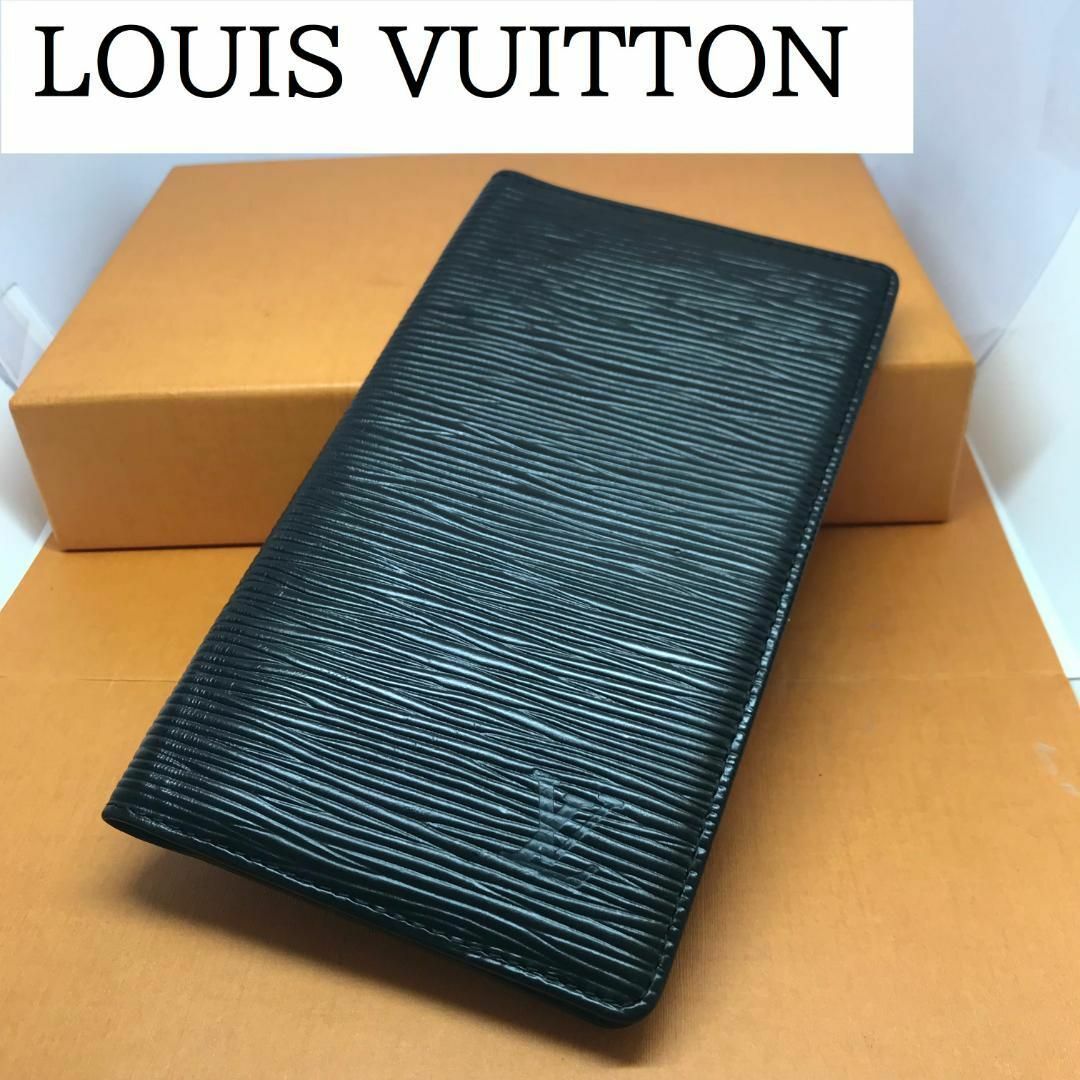 LOUIS VUITTON   美品ルイ ヴィトン  エピ 札入れ 黒 ポルトカルト
