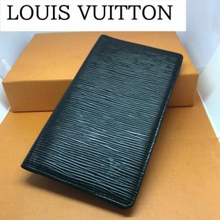 ルイヴィトン(LOUIS VUITTON)の美品★ルイ ヴィトン ★ エピ 札入れ 黒 ポルトカルトクレディ CA1022(長財布)