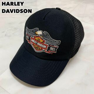 ハーレーダビッドソン(Harley Davidson)の80s USA製 HARLEY DAVIDSON キャップ ヴィンテージ(キャップ)