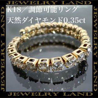 フォロワー様限定お値引き ♪ ヤナマ❁ |フリマアプリ ラクマ