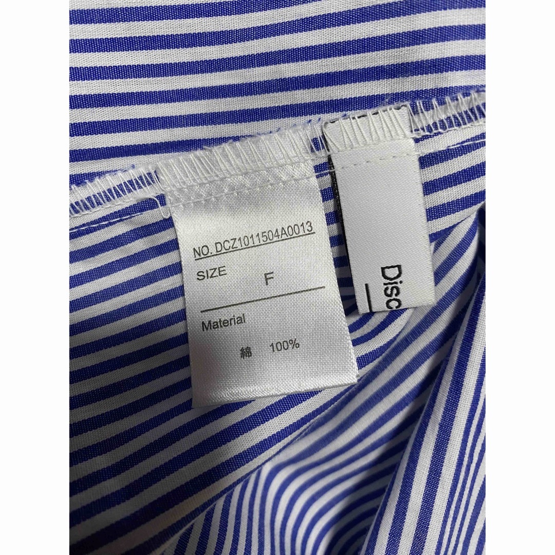 Discoat(ディスコート)のDiscoat ストライプバンドカラーシャツ　 レディースのトップス(シャツ/ブラウス(長袖/七分))の商品写真