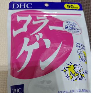 DHC - 匿名配送・送料無料 DHC 60日分 コラーゲン 3袋の通販 by らく