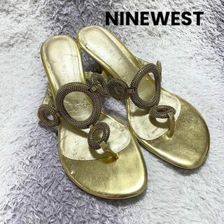 ナインウエスト(NINE WEST)のs124g NINEWEST ミュール サンダル ゴールド オシャレ(サンダル)