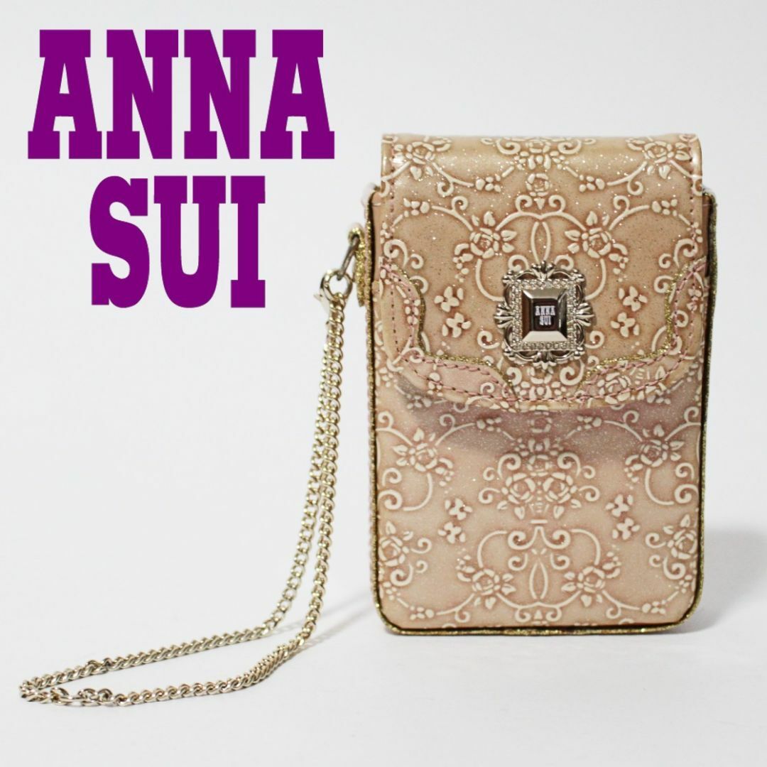 ANNA SUI(アナスイ)の新品 アナスイ 訳有 ルーミー チェーン付 シガレット タバコケース ピンク系 レディースのファッション小物(ポーチ)の商品写真