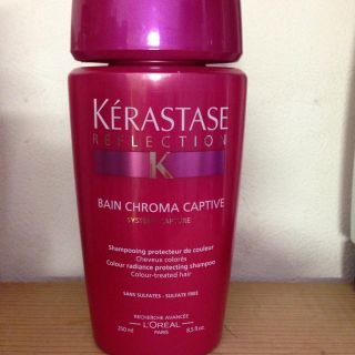 ケラスターゼ(KERASTASE)のバン クロマ キャップティブ(ヘアケア)