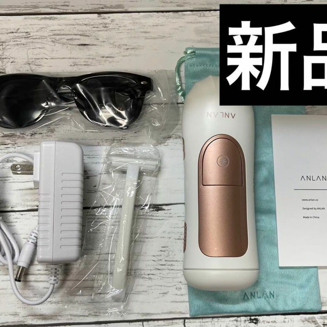 光脱毛 新品 メンズ レディース 自宅でできる 簡単 ヒゲ 顔 全身の通販 ...