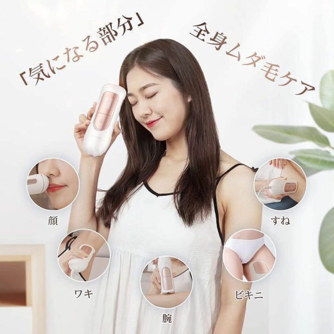 光脱毛 新品 メンズ レディース 自宅でできる 簡単 ヒゲ 顔 全身の通販 ...