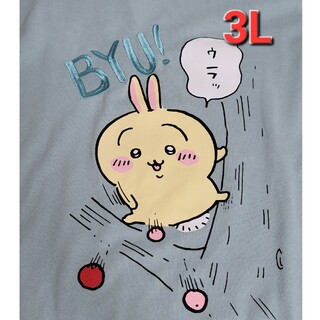 チイカワ(ちいかわ)のちいかわ　うさぎ　Tシャツ　3L(Tシャツ(半袖/袖なし))