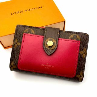 ヴィトン(LOUIS VUITTON)の通販 260,000点以上 | ルイヴィトンを買う