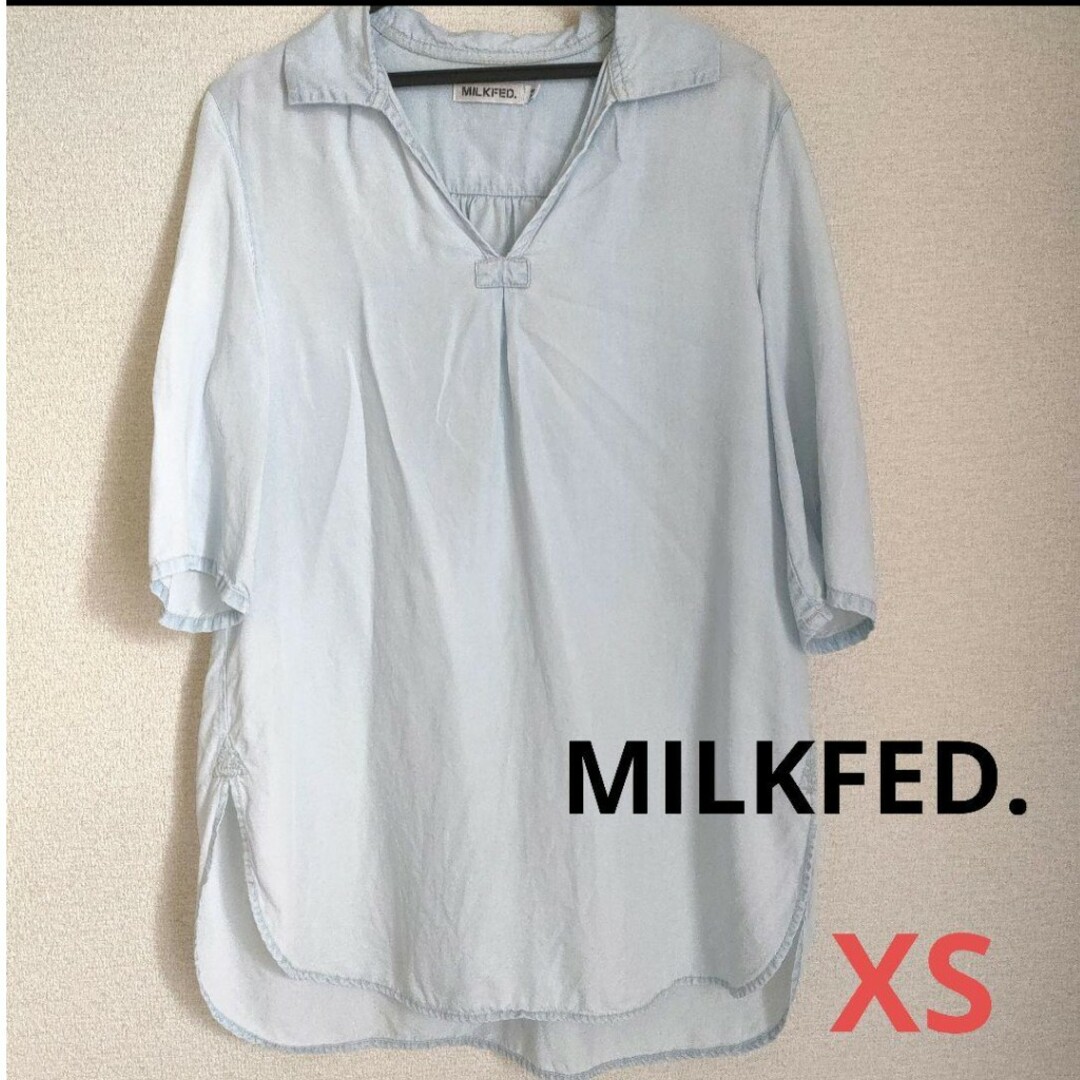 MILKFED.(ミルクフェド)のMILKFED.　トップス（シャツ） レディースのトップス(カットソー(長袖/七分))の商品写真