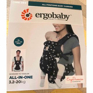 エルゴベビー スターの通販 100点以上 | Ergobabyを買うならラクマ