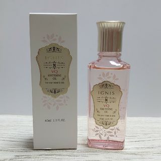 イグニス(IGNIS)のイグニス VQ ホワイトニング オイル 40ml(フェイスオイル/バーム)