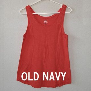 オールドネイビー(Old Navy)の★新品未着用 OLD NAVY(オールドネイビー）タンクトップ ★(タンクトップ)