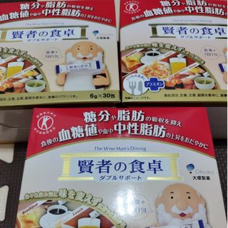 オオツカセイヤク(大塚製薬)の賢者の食卓　ダブルサポート(その他)