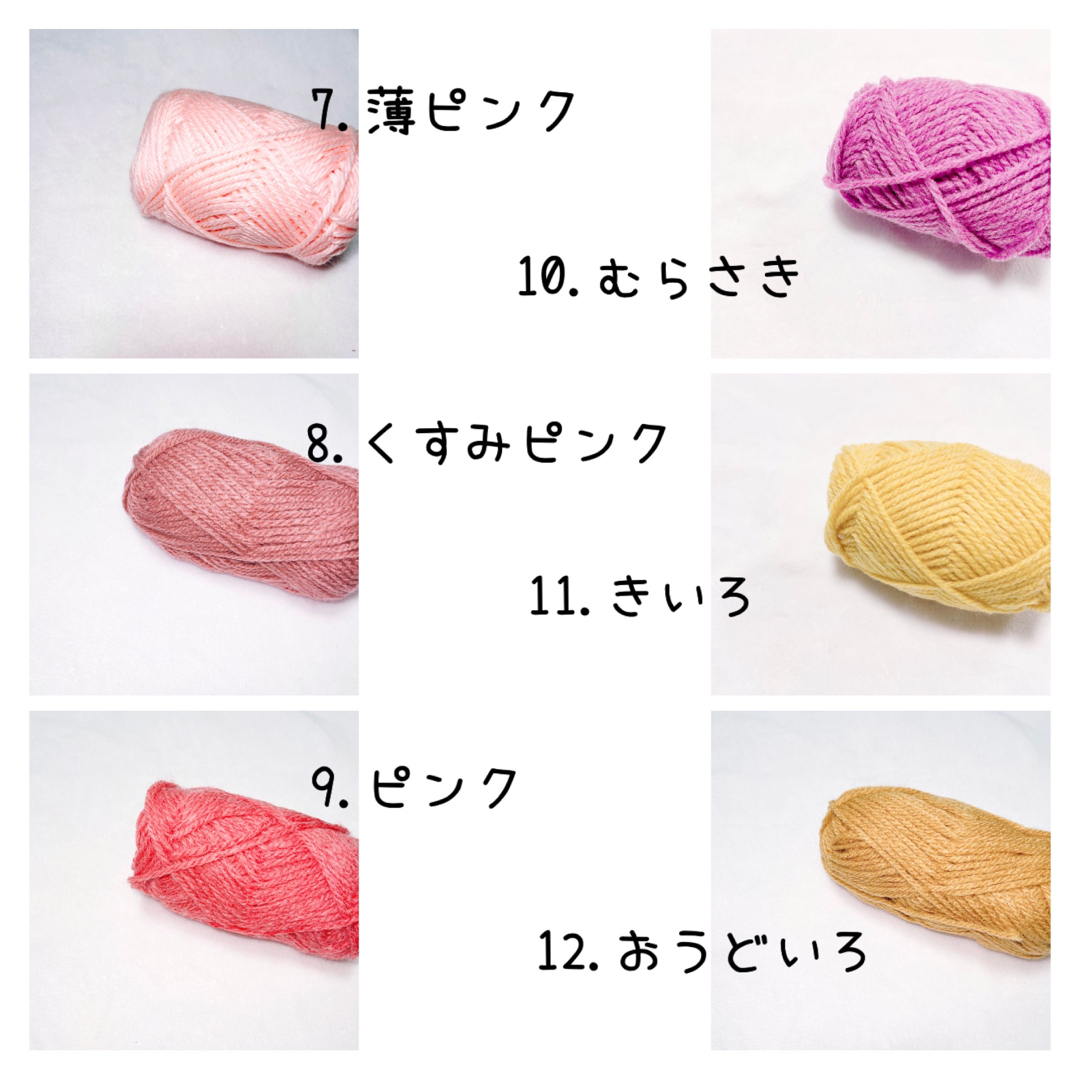 ウールレター JustBorn & お名前(4文字) & 星(大.中.小) ハンドメイドのキッズ/ベビー(その他)の商品写真