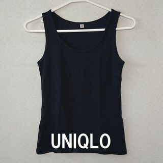 ユニクロ(UNIQLO)の★格安 UNIQLO(ユニクロ)タンクトップ 紺★(タンクトップ)