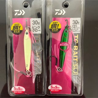 ダイワ(DAIWA)のTGベイト 30g SLJ 2個セット(ルアー用品)