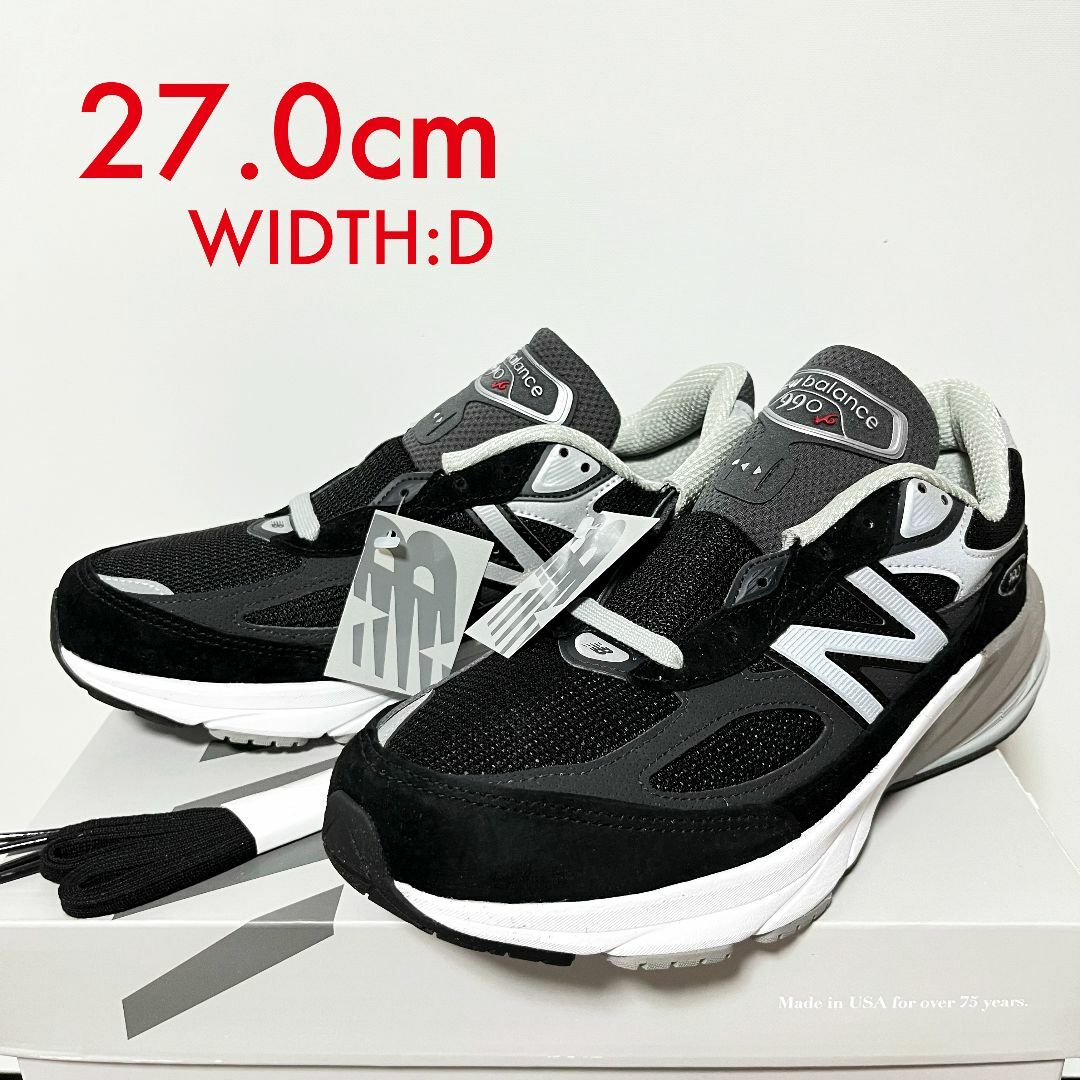 NEW BALANCE M990BK6 990 V6 BLACK 270 - 通販 - csa.sakura.ne.jp