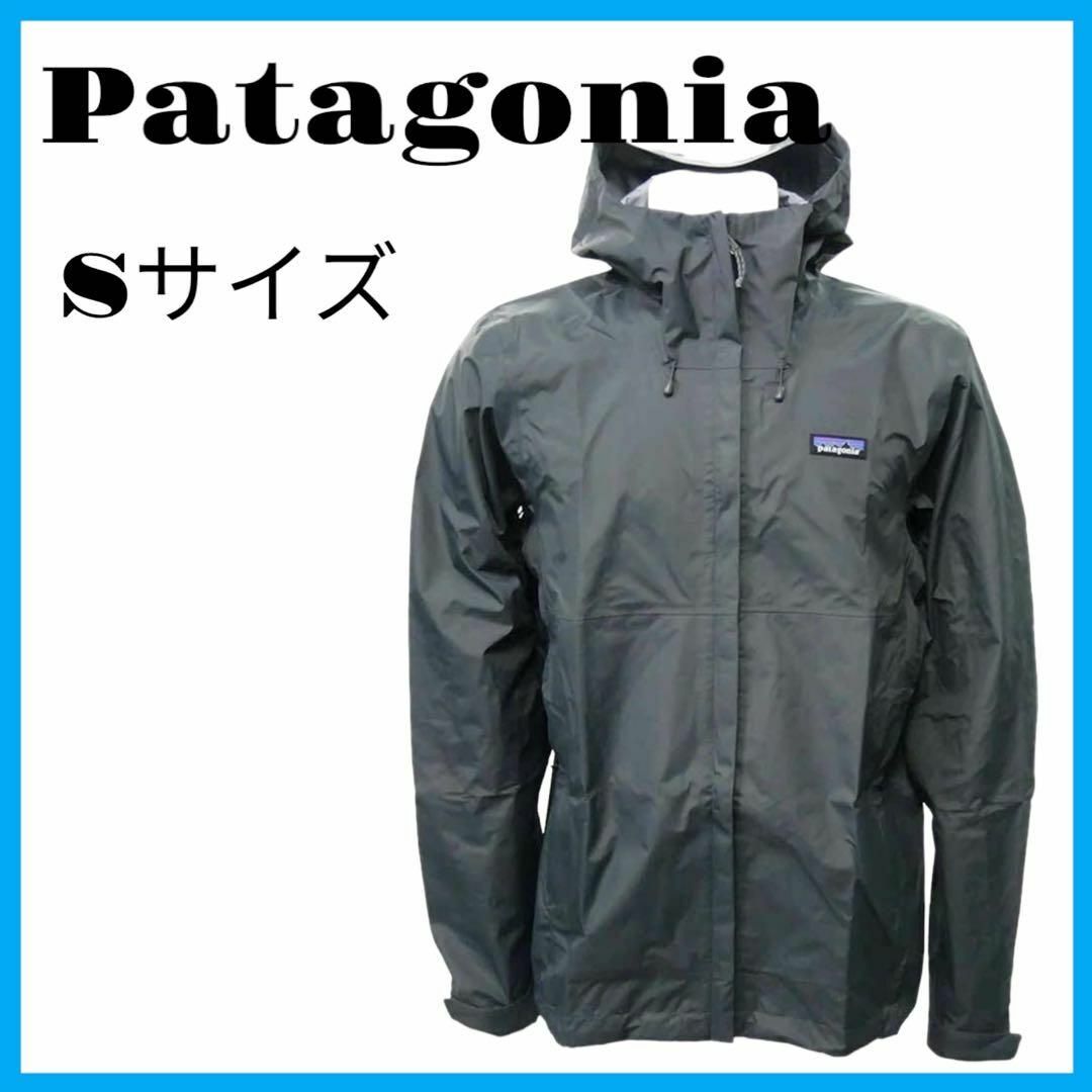 Patagonia】マウンテンパーカー トレントシェル グレー S 新品