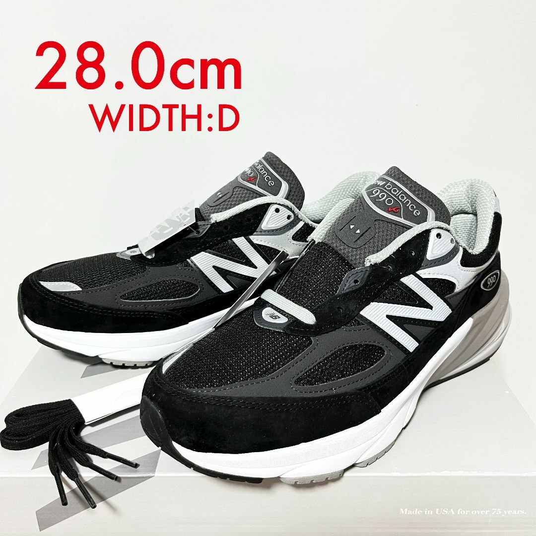 NEW BALANCE M990BK6 990 V6 BLACK 280 | フリマアプリ ラクマ