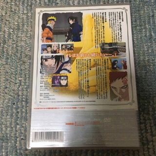NARUTO  ナルト　2nd STAGE  DVD まとめ売り