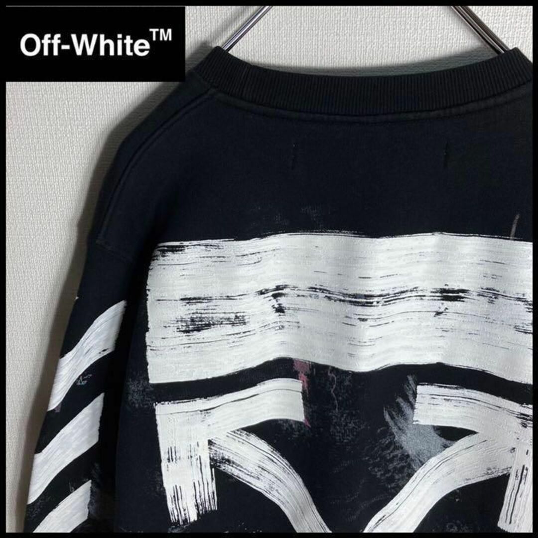 OFF-WHITE(オフホワイト)の【美品】オフホワイト　クロスアロー　スウェット　ギャラクシー　人気Lサイズ相当 メンズのトップス(スウェット)の商品写真