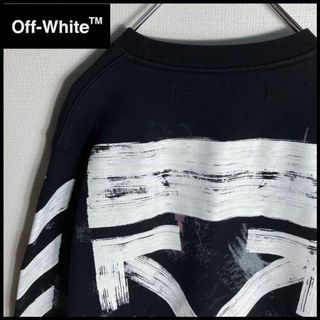 オフホワイト(OFF-WHITE)の【美品】オフホワイト　クロスアロー　スウェット　ギャラクシー　人気Lサイズ相当(スウェット)