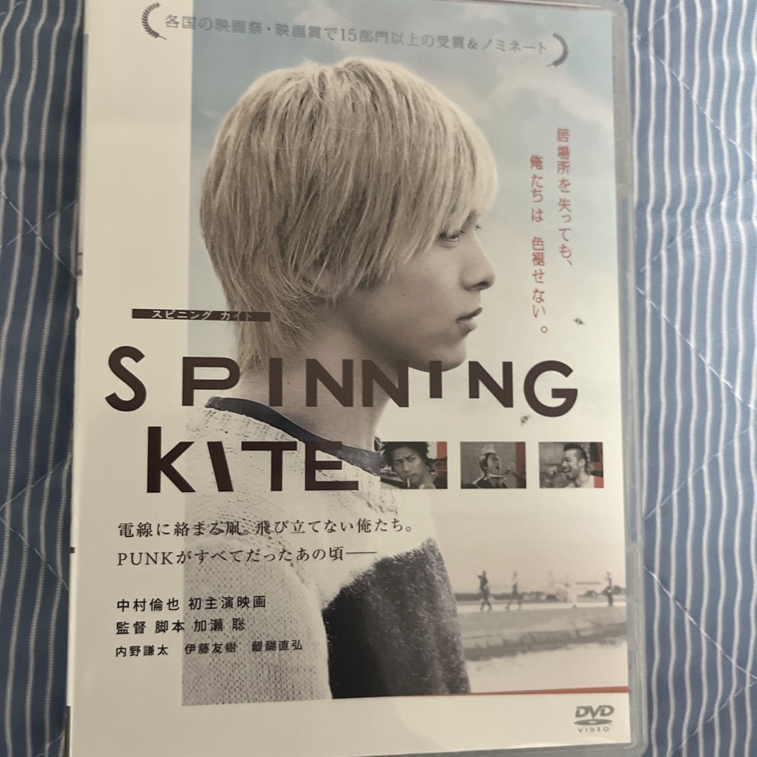 SPINNING　KITE　スピニング　カイト DVD | フリマアプリ ラクマ
