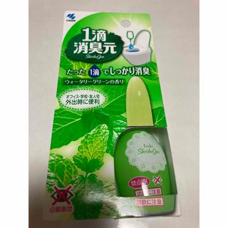 小林製薬 - 小林製薬 トイレ用 1滴消臭元 20ml 1個