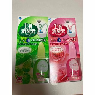 コバヤシセイヤク(小林製薬)の小林製薬 トイレ用 1滴消臭元 20ml 2個(その他)