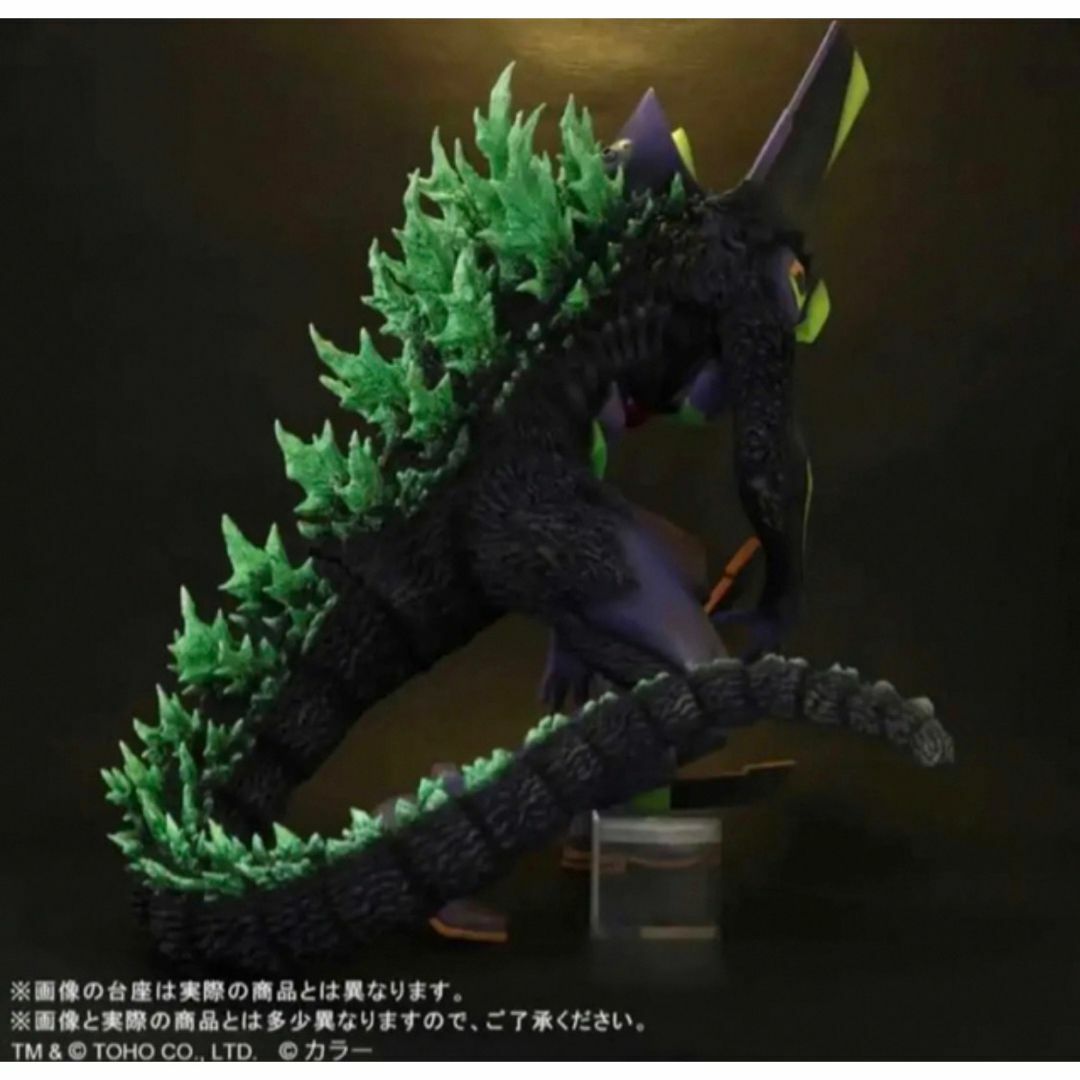 ゴジラ対エヴァンゲリオン初号機“G”覚醒形態リニューアルVer. | www