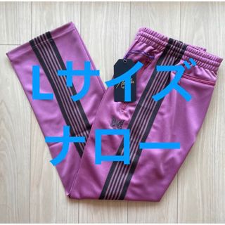 ニードルス(グリーン・カーキ/緑色系)の通販 1,000点以上 | Needles