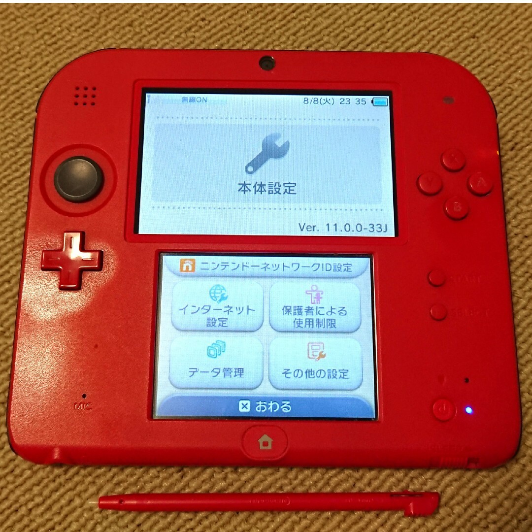 ニンテンドー2DS - ニンテンドー2DS本体（レッド） ニンテンドー3DSの