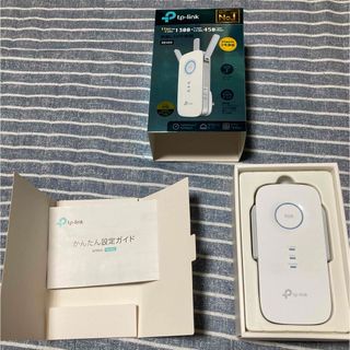 ティーピーリンク(TP-Link)の無線LAN中継器(PC周辺機器)