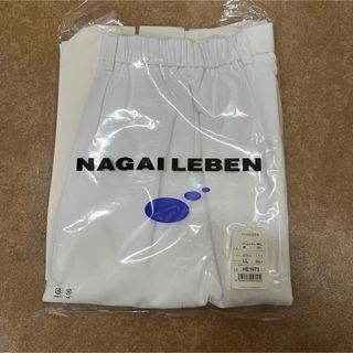 ナガイレーベン(NAGAILEBEN)のナガイレーベン　パンツ　白(その他)