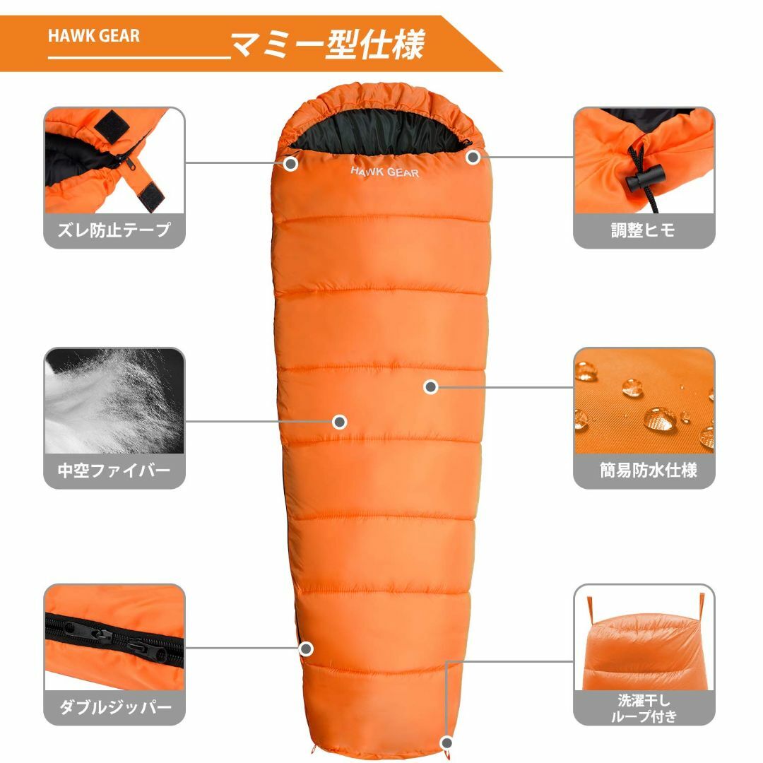 快適睡眠✨グースダウン使用 マミー型寝袋 ダウンシュラフ オレンジ - 寝袋