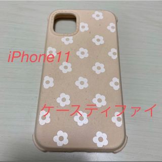 ケースティファイ iPhone11 ケース(iPhoneケース)