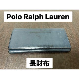 ポロラルフローレン(POLO RALPH LAUREN)のポロラルフローレン　Polo  Ralph  Lauren 長財布　ネイビー(長財布)