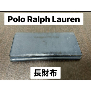 ポロラルフローレン(POLO RALPH LAUREN)のポロラルフローレン　Polo  Ralph  Lauren 長財布　ネイビー(長財布)