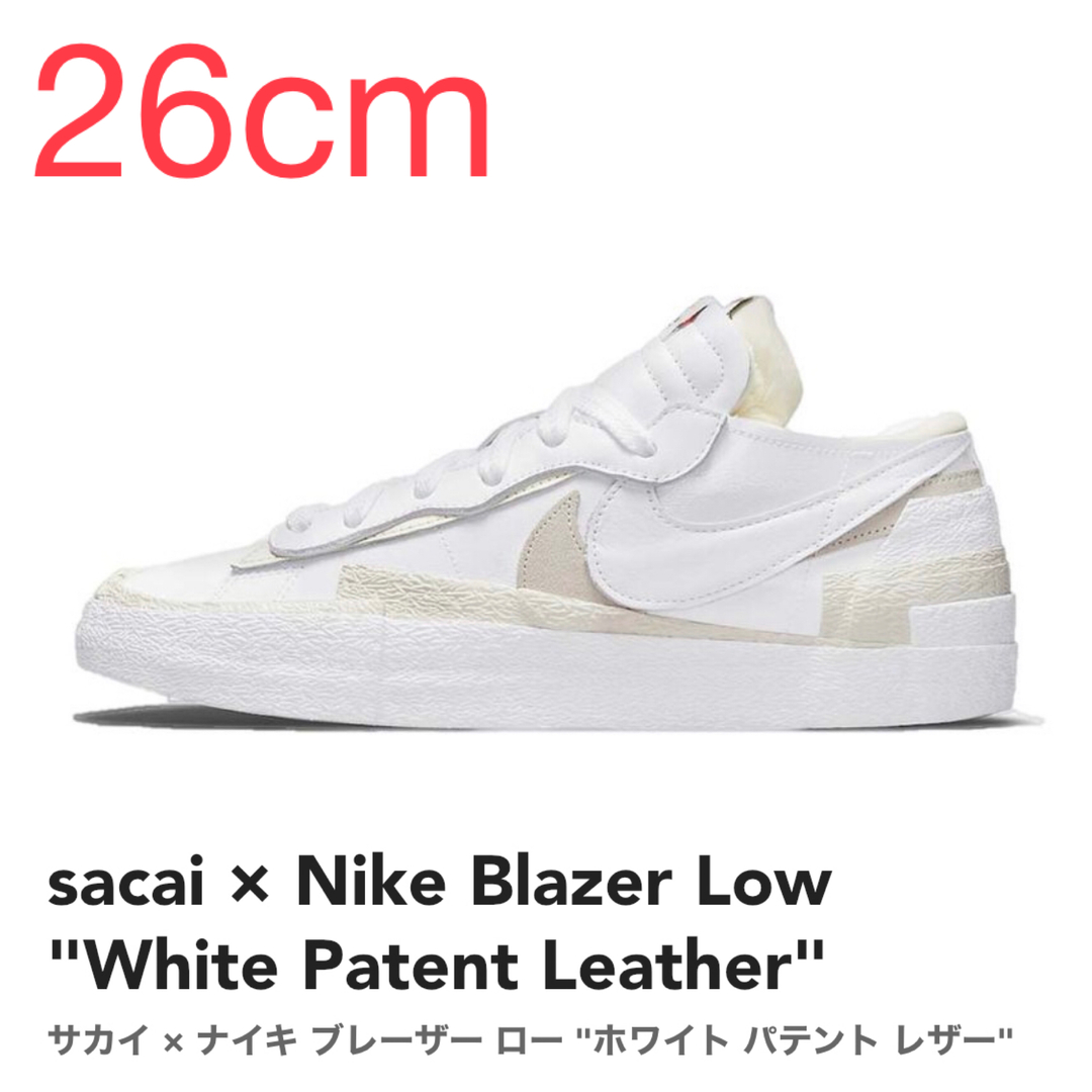 26cm】sacai × Nike Blazer Low White-