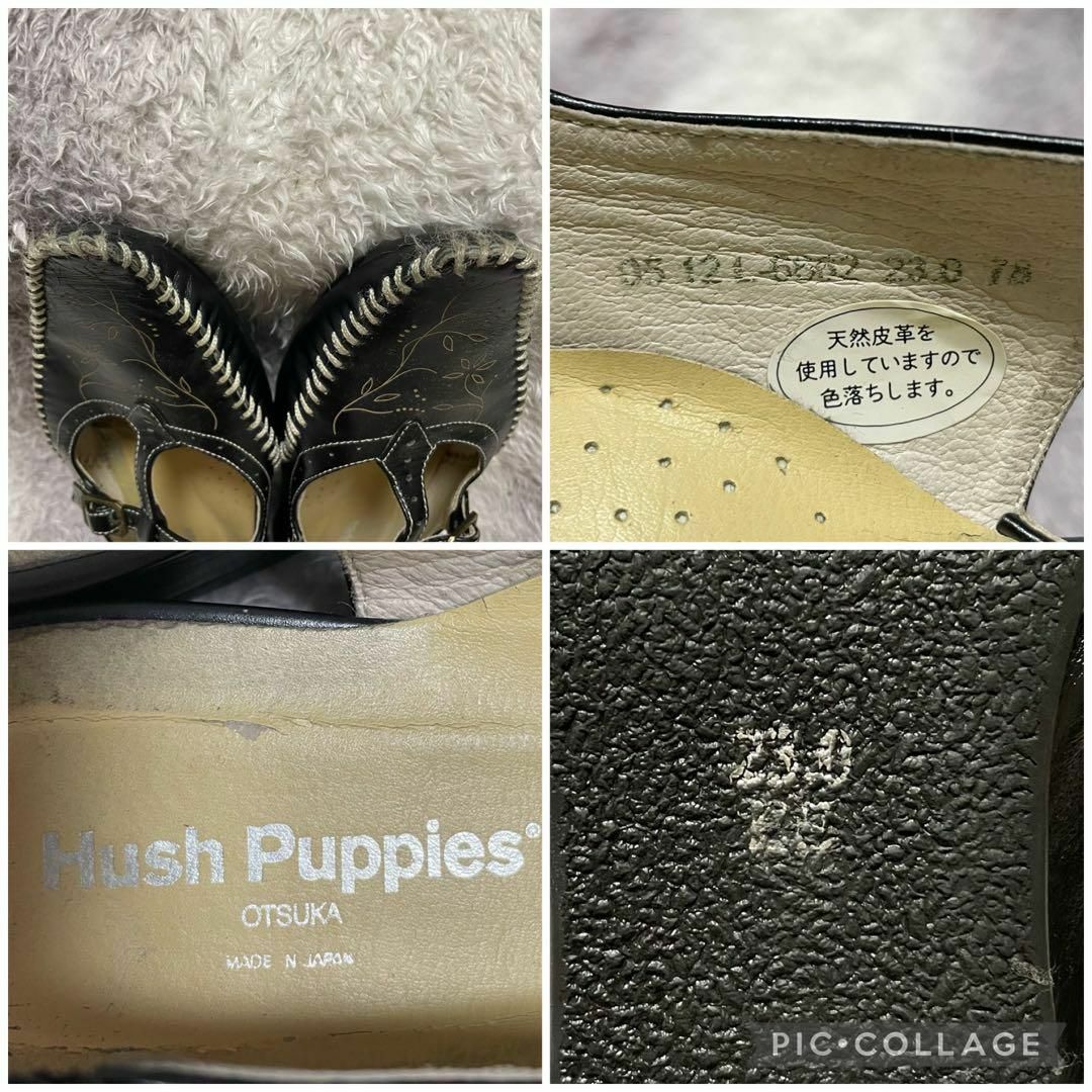 Hush Puppies(ハッシュパピー)のs129g Hush Puppies 訳あり 本革 天然革 パンプス フラット レディースの靴/シューズ(ハイヒール/パンプス)の商品写真