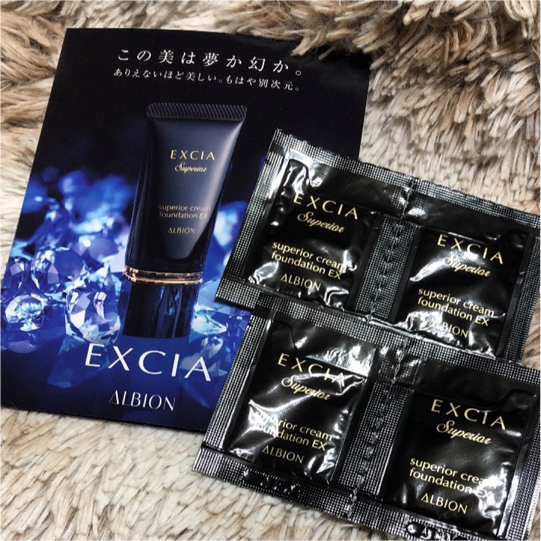 アルビオン エクシアAL スーペリア クリームファンデーションEX CO101 アルビオン エクシアAL スーペリア クリームファンデーションEX CO101