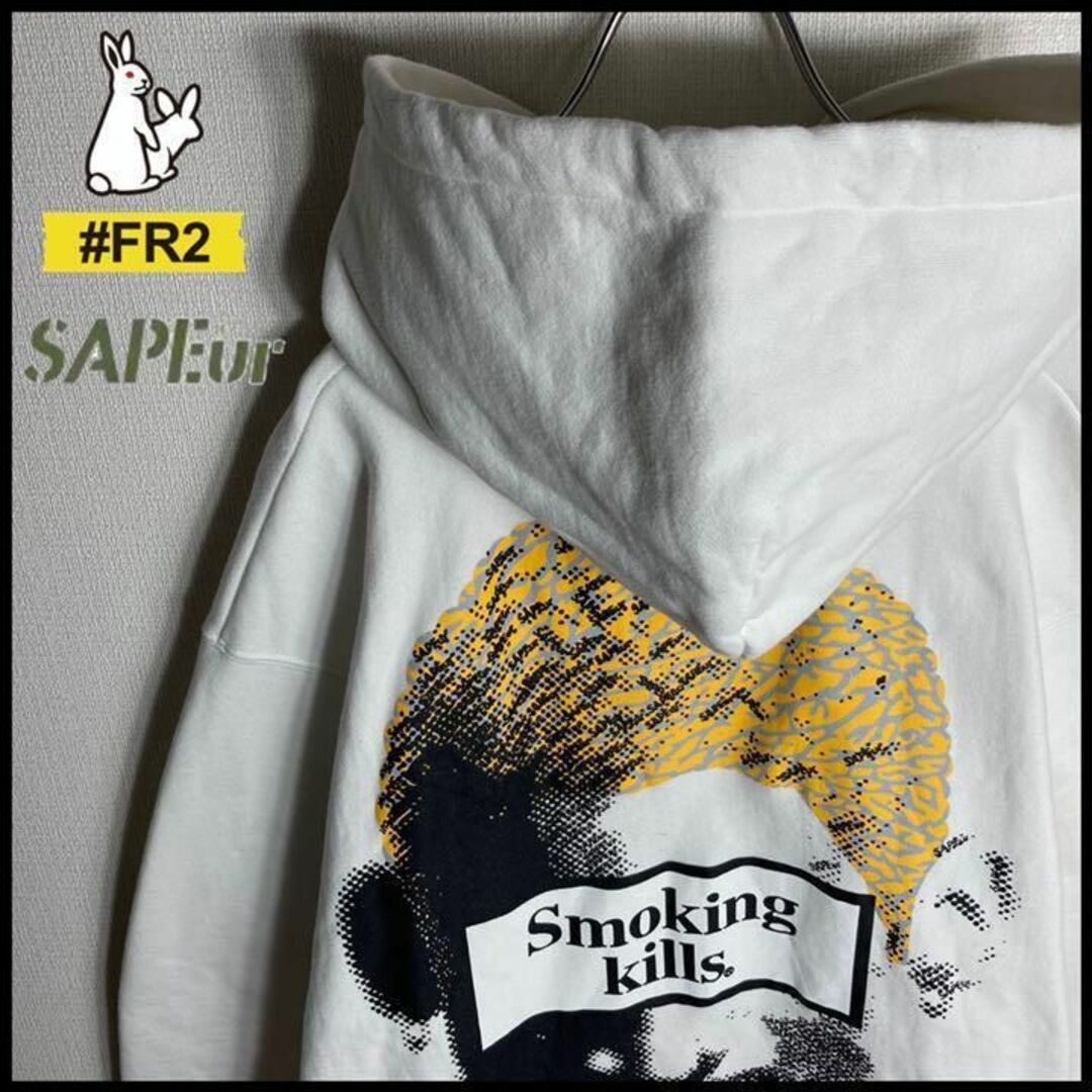 【限定コラボ】FR2 サプール Smoking kills パーカー 希少XL