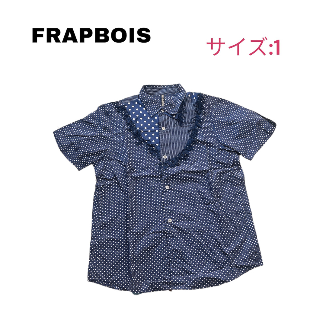 FRAPBOIS(フラボア)の♡FRAPBOIS♡ オシャレシャツ　サイズ:1(S) 可愛い　ドット メンズのトップス(シャツ)の商品写真