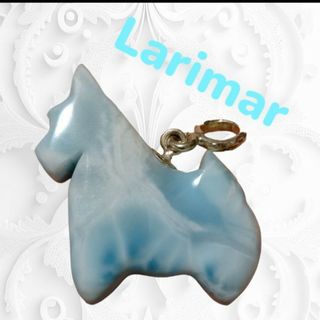 【珍品】中サイズ《ドミニカ産》ラリマー テリア 犬型 ペンダントトップ
